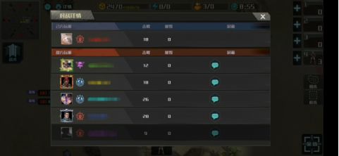 全球行动生存模式攻略大全