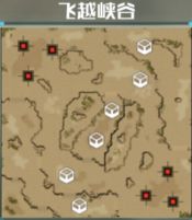 全球行动激战模式攻略大全