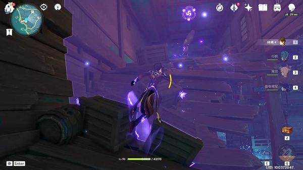 原神清籁丸沉船解密图文攻略