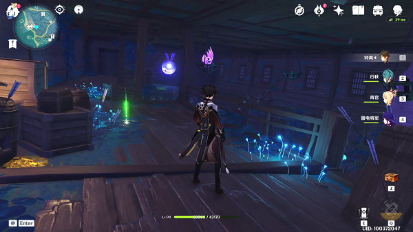 原神清籁丸沉船解密图文攻略