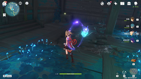 原神清籁丸沉船解密图文攻略