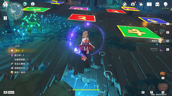 原神清籁丸沉船解密图文攻略