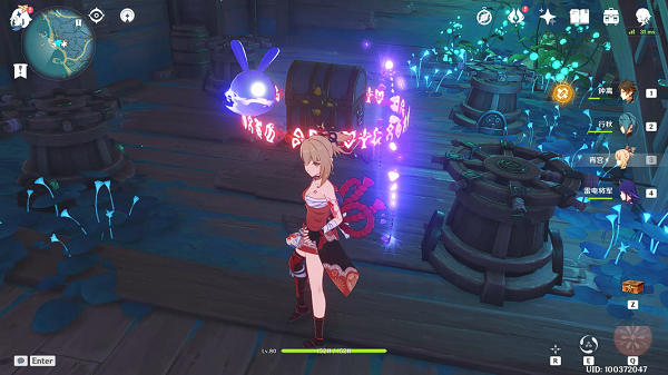 原神清籁丸沉船解密图文攻略