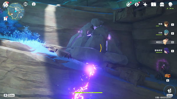 原神清籁丸沉船解密图文攻略