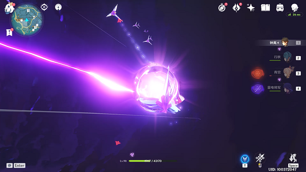 原神清籁丸沉船解密图文攻略