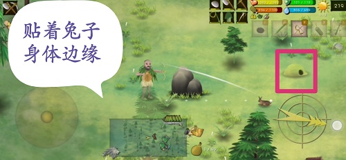 挨饿荒野肉怎么获得