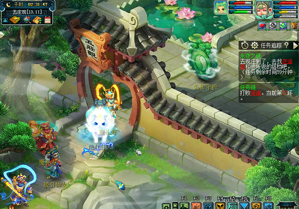 梦幻西游永夜之谜第五夜攻略大全