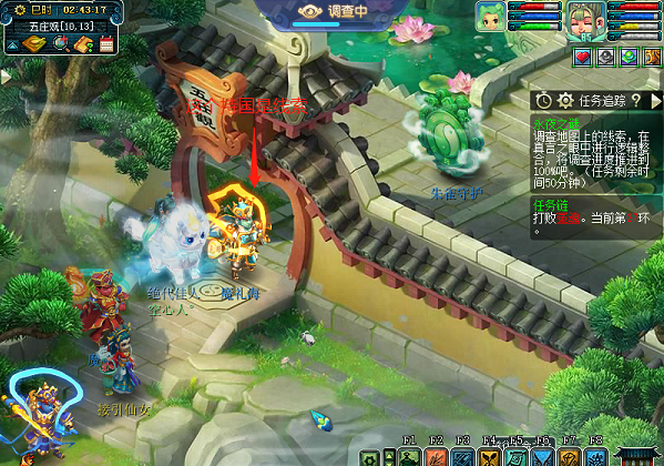 梦幻西游永夜之谜第五夜攻略大全