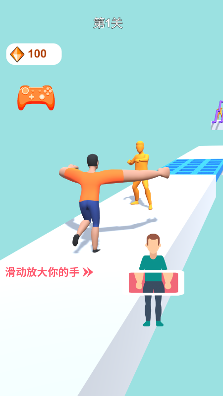 猛男一败不起截图3