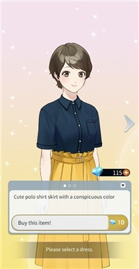 下午4时的灰姑娘截图1