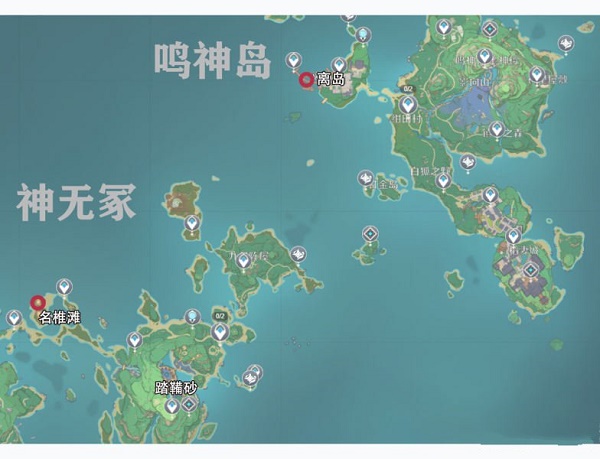 原神渔获获得方法