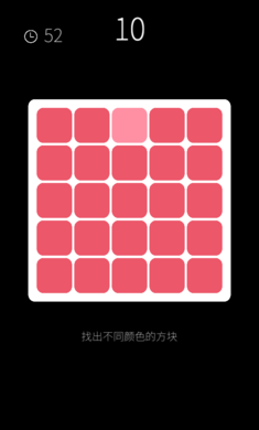 摸摸鱼我的属性截图1