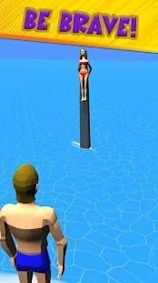 2048远方恋人截图3