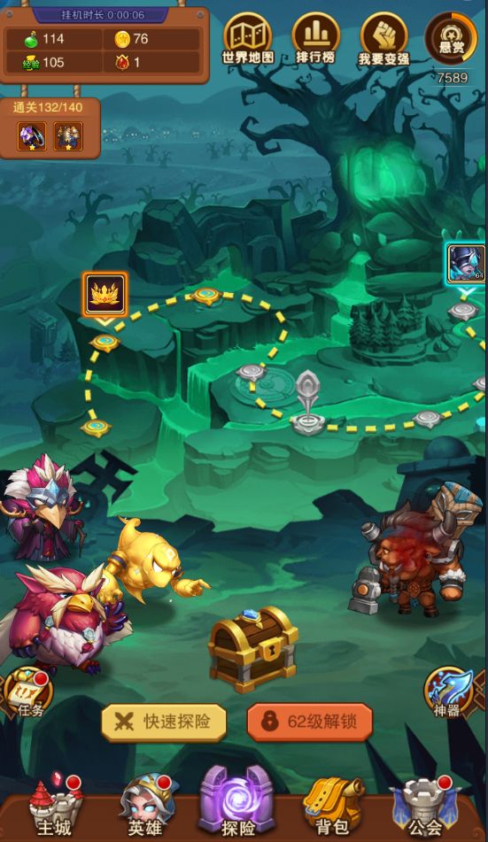 部落大作战英雄获得方法