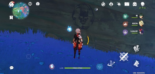 原神林藏的藏宝处任务攻略