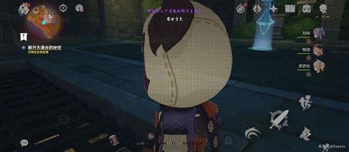 原神天遒谷的秘密限时打怪攻略最新