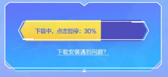 金铲铲之战玉剑传说羽饰骑士领取方法