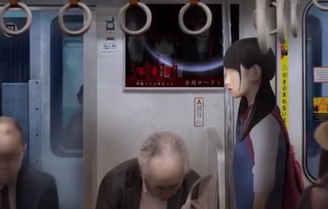 千梨互动亡魂电车截图2