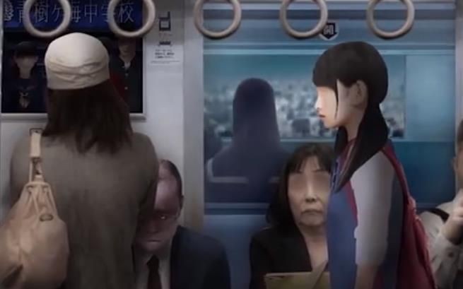 千梨互动亡魂电车截图3