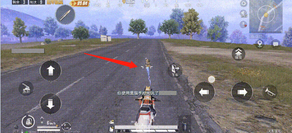 和平精英黑猫警长摩托车开枪方法