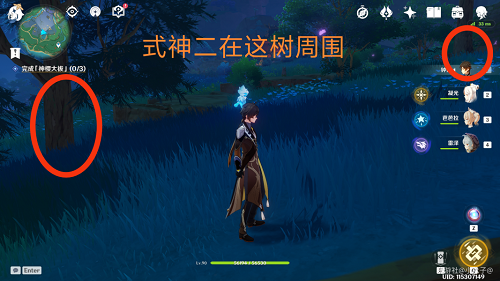 原神绀田事话井底探索其二攻略