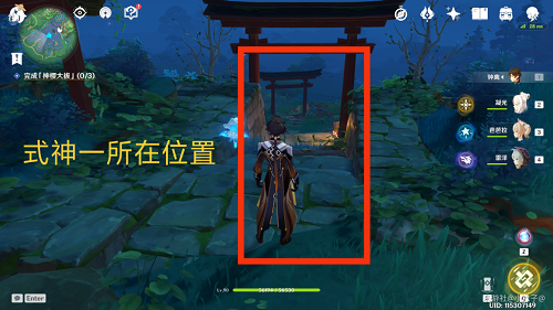 原神绀田事话井底探索其二攻略