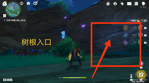 原神绀田事话井底探索其二攻略