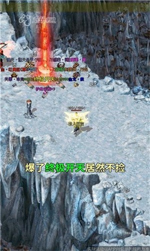 赏金传奇之怒火一刀截图1