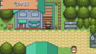 口袋妖怪赤炎截图3