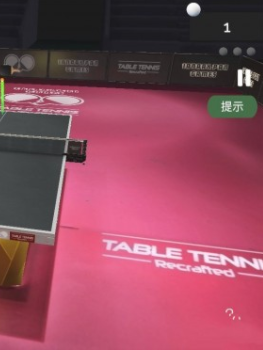 乒乓球世纪截图1