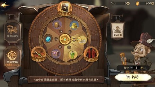 哈利波特魔法觉醒氪金推荐攻略