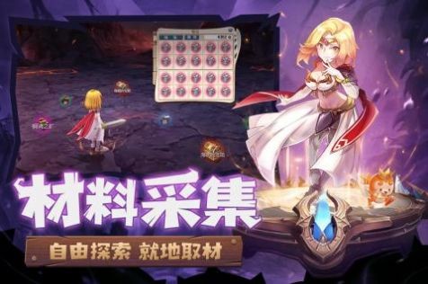 6266game神奇宝贝复刻版截图3