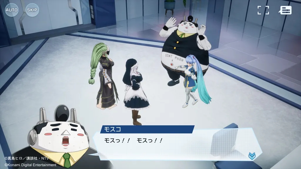 伊甸星原口袋宇宙