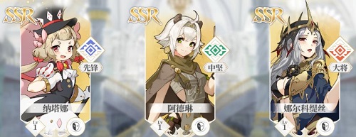 终焉誓约换形流高阶阵容推荐攻略