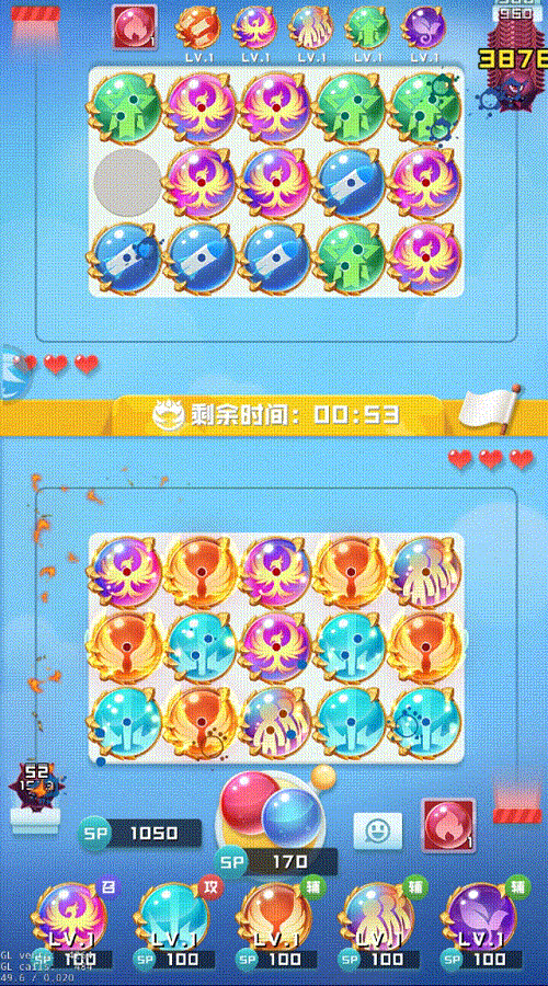 球球英雄天使球球阵容搭配攻略