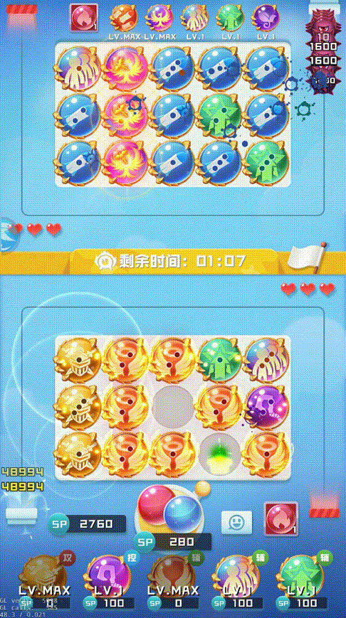 球球英雄天使球球阵容搭配攻略