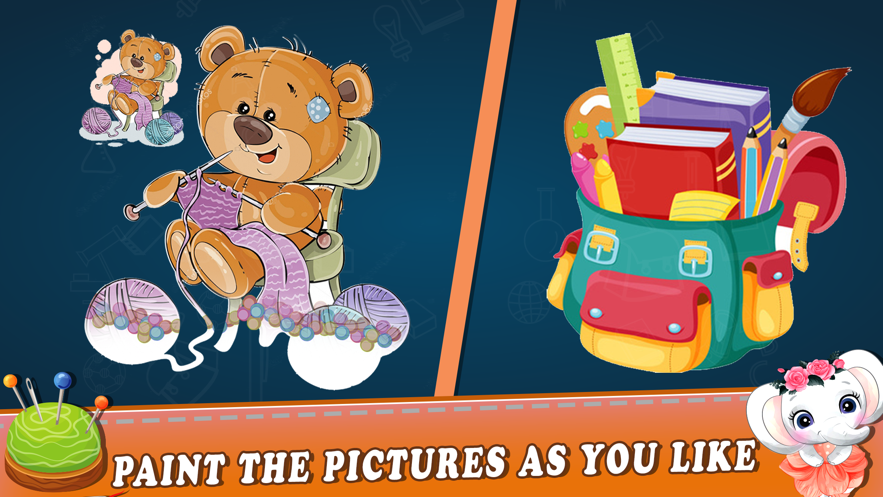 制服裁缝店截图1