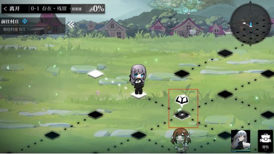 灵魂潮汐德莱洁恩0-1村庄攻略