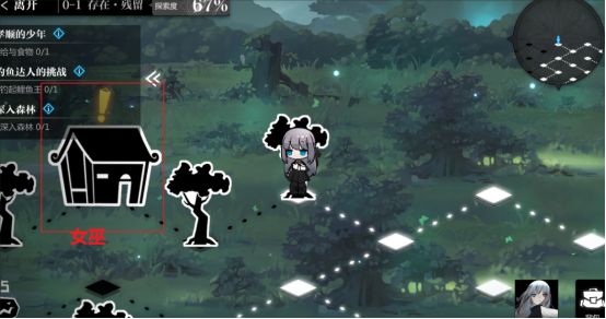 灵魂潮汐德莱洁恩0-1森林攻略