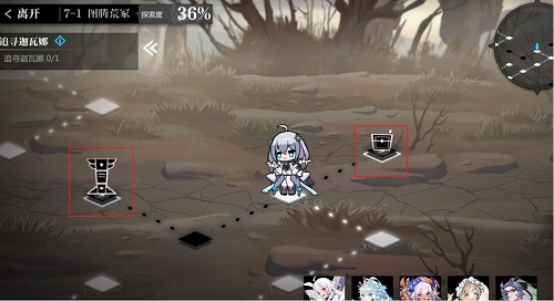 灵魂潮汐7-1通关攻略一览