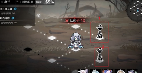 灵魂潮汐7-1通关攻略一览