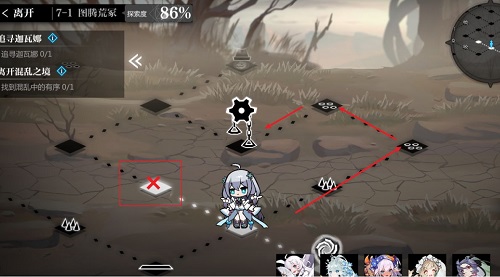 灵魂潮汐7-1通关攻略一览