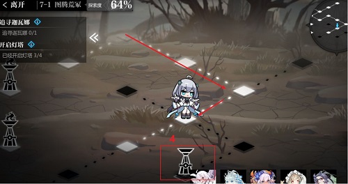 灵魂潮汐7-1通关攻略一览