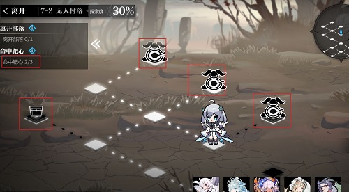 灵魂潮汐7-2通关攻略一览