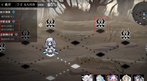 灵魂潮汐7-2通关攻略一览