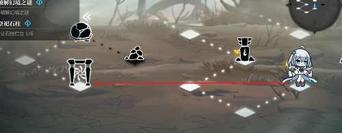 灵魂潮汐7-3通关攻略一览