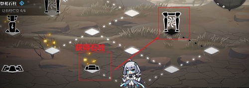 灵魂潮汐7-3通关攻略一览