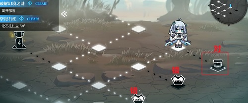 灵魂潮汐7-3通关攻略一览