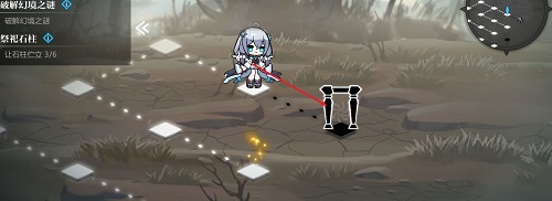 灵魂潮汐7-3通关攻略一览