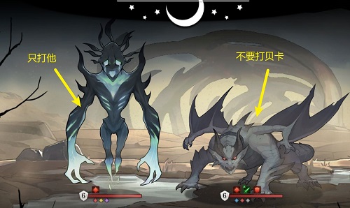 灵魂潮汐7-6通关攻略一览